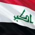 Irak'ta hükümetin kurulamama nedeni Şiiler arasındaki anlaşmazlık