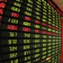 Asya borsaları, Çin hariç geriledi Asya borsaları, Çin hariç geriledi
