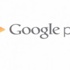 Google play store 5..4.10 yeni sürümü yayınlandı