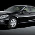 Erdoğan iki zırhlı Mercedes’i de okyanus ötesine uçurdu Erdoğan iki zırhlı Mercedes’i de okyanus ötesine uçurdu