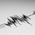 Van'da 4.4 şiddetinde deprem meydana geldi - Son depremler