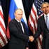 Beyaz Saray: Türkiye'de Obama-Putin görüşmesi yapılabilir