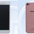 Lenovo'dan iPhone 5C Kopyası S60 Geliyor Lenovo'dan iPhone 5C Kopyası S60 Geliyor