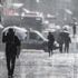 Meteoroloji'den İstanbul için hava durumu ve yağış uyarısı! Meteoroloji'den İstanbul için hava durumu ve yağış uyarısı!