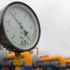 BOTAŞ, Katar Gaz ile LNG anlaşması imzaladı