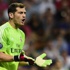 Casillas için Fenerbahçe iddiası