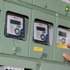 Kaçak elektrikle mücadelede yeni yöntem