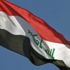 Irak'ta ABD protestosu