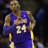Kobe Bryant dönecek mi? Açıkladı Kobe Bryant dönecek mi? Açıkladı