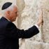 Pence Ağlama Duvarı'nı ziyaret etti