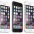 iPhone 6S#8217;in Kasası Yayımlanan Videoda Görüntülendi