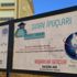 Sınav günü öğrencilere öyle bir güzellik yaptı ki: Bilboardlardan kopya verdi! Sınav günü öğrencilere öyle bir güzellik yaptı ki: Bilboardlardan kopya verdi!