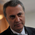 Fikret Orman'dan taraftara mesaj! Fikret Orman'dan taraftara mesaj!