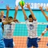 Zenit Kazan: 3 - Halkbank: 0
