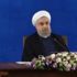 Ruhani'den ABD'nin yaptırım kararına tepki Ruhani'den ABD'nin yaptırım kararına tepki