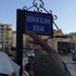 Yavuz Bingöl sokağının adı Berkin Elvan oldu! Yavuz Bingöl sokağının adı Berkin Elvan oldu!