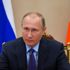 Vladimir Putin'in mal varlığı açıklandı