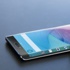 Samsung Galaxy S6 ne zaman çıkacak? Samsung Galaxy S6 ne zaman çıkacak?