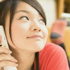 Japonlar günde 7 kez… Japonlar günde 7 kez…