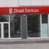 Ziraat, Türk bankacılık tarihinin kâr rekorunu kırdı