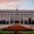 Kırgızistan Cumhurbaşkanlığı Ofisi'nin 8 çalışanında Kovid-19 tespit edildi