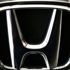 Honda Çin’deki 94 binden fazla aracını geri çağırdı Honda Çin’deki 94 binden fazla aracını geri çağırdı