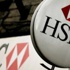 HSBC'nin Türkiye'de kalma koşulu 40 milyon TL