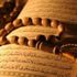 Duha namazı nedir? Bayramda evde duha namazı nasıl kılınır?
