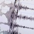 EGE'DE KORKUTAN DEPREM ! EGE'DE KORKUTAN DEPREM !