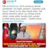 Sinan Oğan: "Diyanet bir kere kul hakkı yemeyin demiş mi?" Sinan Oğan: "Diyanet bir kere kul hakkı yemeyin demiş mi?"