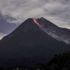 Endonezya'da Merapi Yanardağı'nda patlama meydana geldi