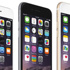 iPhone 6s için bomba iddia iPhone 6s için bomba iddia