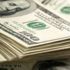 Dolar/TL ne kadar oldu? (08.08.2019) Dolar/TL ne kadar oldu? (08.08.2019)