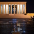 Anıtkabir'de 24 Nisan'da bir ilk