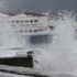 Deniz otobüslerinde bu seferler iptal