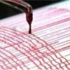 Çanakkale'de korkutan deprem