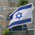 BAE'nin ilk Tel Aviv Büyükelçisi İsrail'e ulaştı