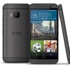 HTC One M9#8217;da Şarj Sorunu Yaşanıyor! HTC One M9#8217;da Şarj Sorunu Yaşanıyor!