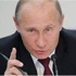 Putin'den sürpriz hamle