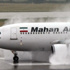 Suudi Arabistan, Mahan Air'i yasakladı