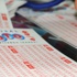 Sayısal Loto 12 Eylül sonuçları – 983. hafta Sayısal Loto sonucu