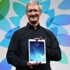 Fiat CEO'su Tim Cook ile görüştü
