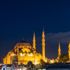 2021 Kandil günleri ne zaman, hangi tarihte? Diyanet 2021 kandil günleri tarihleri ve dini günler takvimi! 2021 Kandil günleri ne zaman, hangi tarihte? Diyanet 2021 kandil günleri tarihleri ve dini günler takvimi!