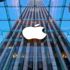 Apple, geliştirici konferansının tarihini açıkladı Apple, geliştirici konferansının tarihini açıkladı