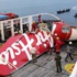 Düşen AirAsia uçağının pilotlarının ses kayıtları ortaya çıktı Düşen AirAsia uçağının pilotlarının ses kayıtları ortaya çıktı
