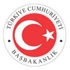 Başbakanlıktan Cumhurbaşkanlığı Sarayı açıklaması