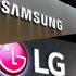 Samsung ve LG’nin CES 2018’de tanıtacağı telefonlar