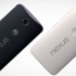Nexus 6'nın satışı durduruldu