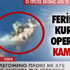Eş Şebab terör örgütünün istihbarat şefi teslim oldu