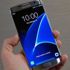 Samsung'dan Galaxy S8 mini sürprizi